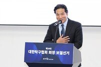 이태성 세아홀딩스 대표이사, 대한탁구협회장 당선…2028년 말까지 한국탁구 이끈다!