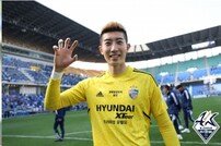 유일한 GK MVP 이운재가 울산 조현우에게 전하는 격려…“새 역사를 써 줘!”