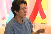 신현준 눈물, ♥김경미도 왈칵…세상 특별한 생일파티 (아빠는 꽃중년)