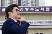 MBK파트너스, 국내 출자사업서 잇따라 탈락…경영 판단 실책 논란