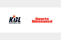 스포츠일러스트레이티드, KBL 라운드 MVP와 올스타전 덩크 콘테스트 명명권 확보