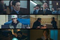 이준혁 끝까지 ‘느그동재’였다 (좋나동재)[TV종합]