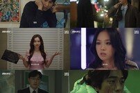 김남길의 노빠꾸 도파민 폭발…‘열혈사제’ 15.4% 쾌조의 스타트 [TV종합]