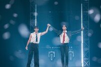 20주년 김재중X김준수, 동방신기 ‘미로틱’→‘럽인아’…감동의 재결합 (종합)[DA:현장]