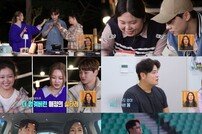 ‘♥추신수‘ 하원미 “美 동료들, 은퇴 후 80% 이혼…내가 돈 벌어올게” (살림남) [TV종합]