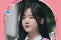 펠릭, 김우석X강나언 ‘0교시는 인싸타임’ OST 10일 발매