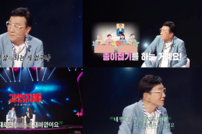 ‘종이접기 아저씨’ 김영만 “망해본 게 더 큰 공부” (강연자들)[TV종합]