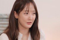 사강 “남편 사별 후, 동정 어린 시선…” 첫 심경 고백 (솔로라서)