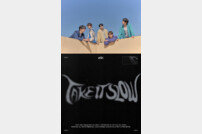 티아이오티, 오늘(11일) 데뷔 첫 발라드 ‘Take It Slow’ 발매
