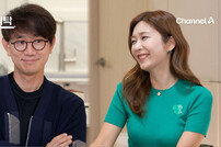 이정민, 수차례 소개팅 끝에 만난 의사 남편과 6개월 만에 결혼