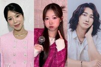 나상도-양지은-정서주-최상 ‘트롯픽’ 스포트라이트 리워드 주인공♥ [DA:차트]