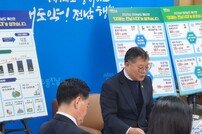 전남도, 내년 예산안 증액…지역소멸 선제 대응 집중
