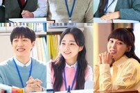 ‘결혼해YOU’ 우현·김미려→안태린·서우진…‘명품 신스틸러’ 총출동