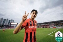 [사커피플] 강원 돌풍부터 태극마크로 이어진 이기혁의 동화…“꿈같은 기회, 반드시 잡겠다”