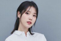 아이유 법적대응 공지…살해 협박→성희롱 등 피해 심각 [전문]