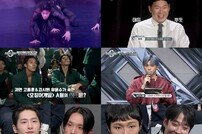 모두 충격 빠진 결과…첫 탈락자 발생 (스테파)
