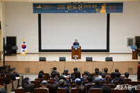 완도군-국립해양유산연구소, 완도선 발굴 40주년 국제학술대회 개최