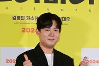 강태우, 엄지척!