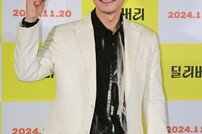 김영민, 잘생긴 파이팅