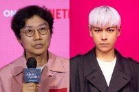 ‘오겜’ 감독, 비난에도 최승현(빅뱅 탑) 캐스팅한 이유 “번복하기엔…” [오징어게임 시즌2 간담회 ③]