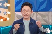 손범수, ‘신인 배우 이병헌’ 알아봤다…희귀영상 소환 (라디오스타)