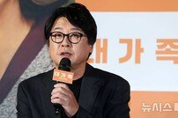 ‘대가족’ 김윤석, 삭발한 이승기에 “이렇게 예쁜 머리통 처음 봤다”