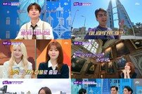 이찬원 “진짜 못 잊겠다”, 어땠길래…여사친 걸그룹도 등장 (톡파원)[TV종합]