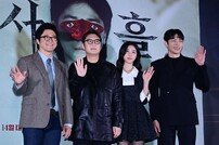 4년 기다린 영화 ‘사흘’ 언론시사회