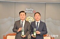 ‘소주 한 병이 바꾸는 농촌의 미래’ 충남도, 선양소주와 함께