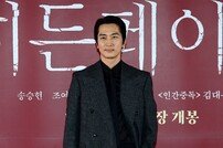 송승헌 ‘코트로 멋을 낸 가을 분위기~’