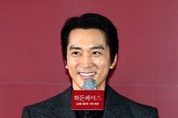 ‘히든페이스’ 송승헌 “‘인간중독’ 이어 조여정 배신하고 불륜하는 역할…죄송하다”