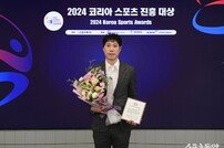 김민 KCC 홍보팀장, KCC 이지스를 대표해서