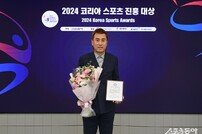 김병지 대표, 강원FC의 기적 계속됩니다