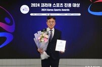 이동환 고양시장 대신해 수상한 김종구 교욱문화국장