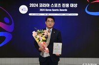 배준영 의원, 옹진의 스포츠는 복지