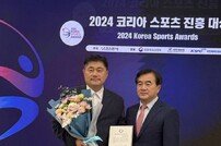 박동규 메이저스포츠산업 대표,스포츠시설서비스 부문 대상 수상