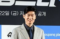 박지성 단장 ‘해버지 엄지척’