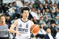 소노 이정현, 무릎 부상으로 개점휴업…유력 후보의 MVP 향한 레이스는 언제 재점화될까