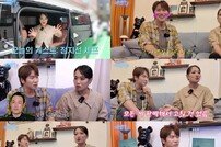 덕질은 정지선 셰프처럼…“다음 생애 남편은 케이윌♥” (아는 형수)