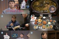 전현무, 정지선 셰프의 한식 생일상 받는다 “여동생 같은 친구” (나혼자산다)