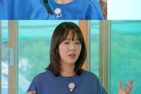 ‘MZ 자매’ 지예은X주현영의 눈물?! “그 정도 아니잖아” (런닝맨)