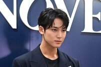 세븐틴 민규, 신제품 헤어 퍼퓸 미스트 들고