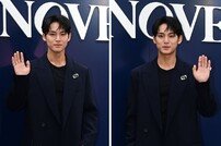 세븐틴 민규, 상큼한 미소로