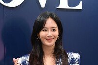 소녀시대 유리, 사랑스러운 손하트