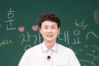 민경훈, ‘아는형님’ 민기은 PD와 결혼[연예뉴스 HOT]