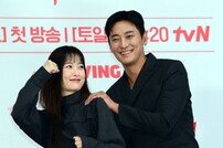 주지훈-정유미 ‘알콩달콩 원수들의 로맨스’