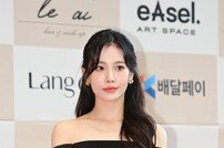 걸스데이 유라, 긴장한 모습으로