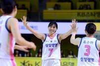 강유림, 버저비터 3점슛 성공!