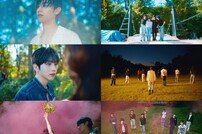 이펙스, ‘잃어버린 것들에 대하여’ MV 추가 공개