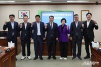 전남도의회, ‘2026여수세계섬박람회 활성화 특별위원회’ 출범